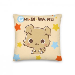 Beige Hello Kitty Chibimaru Cheerful Pup 18" Square Pillow | NZ_HK92620