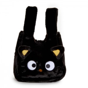 Black Hello Kitty Chococat Classic Plush | NZ_HK85514