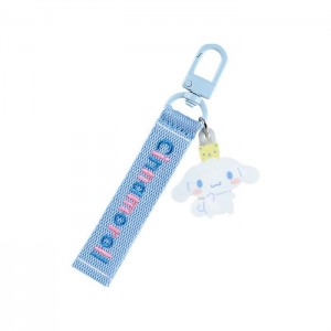 Blue Hello Kitty Cinnamoroll Logo Keychain (Sanrio Character Award Series) | NZ_HK80432