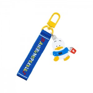 Blue Hello Kitty Pekkle Logo Keychain (Sanrio Character Award Series) | NZ_HK46641
