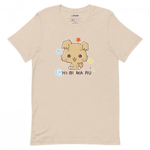 Cream Hello Kitty Chibimaru Classic Tee | NZ_HK32224