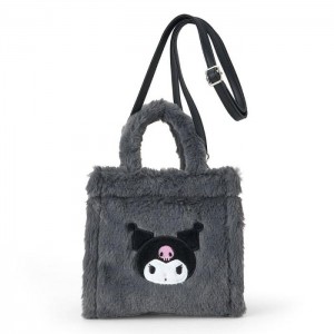 Grey Hello Kitty Kuromi Plush 2-Way Mini | NZ_HK19499