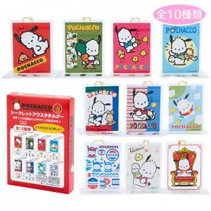 Multicolor Hello Kitty Pochacco Acrylic Stand Blind Box (35th Anniversary Red Ribbon Series) | NZ_HK33007