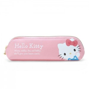 Pink Hello Kitty Hello Kitty Everyday Pencil Case | NZ_HK92587