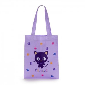 Purple Hello Kitty Chococat (Purple Wave Series) | NZ_HK90350