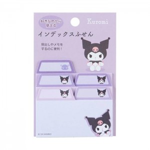 Purple Hello Kitty Kuromi Index Tab Sticky Notes | NZ_HK32536