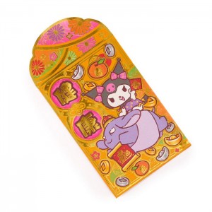 Yellow Hello Kitty Kuromi 10-pc Enclosure Envelopes (Gold) | NZ_HK96483