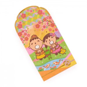Yellow Hello Kitty Minna No Tabbo 10-pc Enclosure Envelopes (Pearlescent) | NZ_HK26148