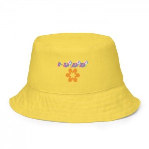 Yellow Hello Kitty U*SA*HA*NA Pool Party Reversible Bucket Hat | NZ_HK19096